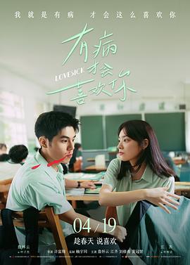 沙丘沙漠星球宏大景观剧照